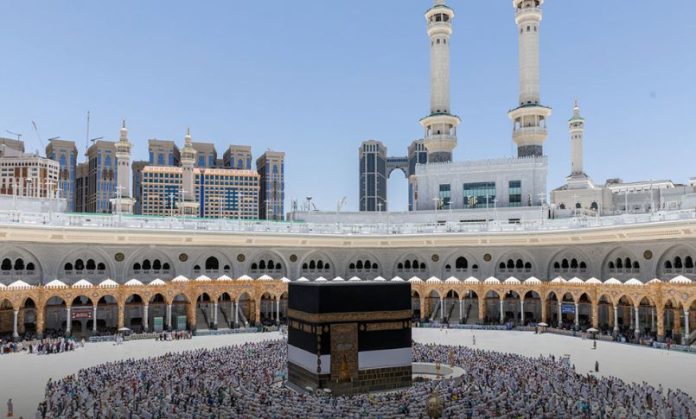 Afghanistan announces Hajj 2026 registration schedule