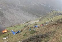 India helicopter crash kills six India helicopter crash kills six