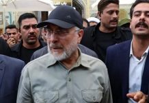 Iran says Strait of Hormuz will not reopen until conditions are met Iran says Strait of Hormuz will not reopen until conditions are met