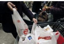 122 arrested, 293 kg plastic bags seized 122 arrested, 293 kg plastic bags seized