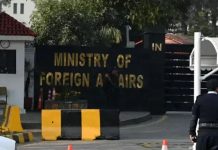 Pakistan to participate in 8th Moscow Format Consultations on Afghanistan in Moscow Pakistan to participate in 8th Moscow Format Consultations on Afghanistan in Moscow