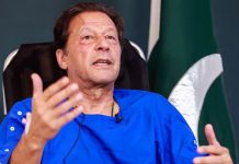 PTI terms access to Imran ‘principal point of deadlock’, claims Centre refused to include it in agreement PTI terms access to Imran 'principal point of deadlock', claims Centre refused to include it in agreement