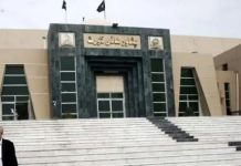 Peshawar High Court orders release of first installment of Newspaper dues Peshawar High Court orders release of first installment of Newspaper dues