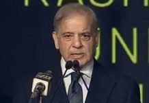PM Shehbaz links fresh talks with PTI to end of Islamabad long march PM Shehbaz links fresh talks with PTI to end of Islamabad long march