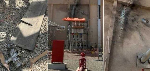 NEWS Pakistan slams Houthi attack on Madina power station as 'grave provocation'
