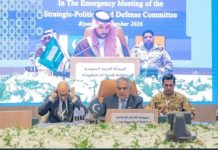Pakistan rallies behind Saudi Arabia as Mecca Defense Alliance enters operational phase Pakistan rallies behind Saudi Arabia as Mecca Defense Alliance enters operational phase