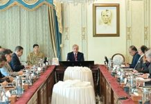 PM directs swift upgradation of ML-1, corporate-style reforms in Pakistan Railways PM directs swift upgradation of ML-1, corporate-style reforms in Pakistan Railways