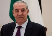 Palestinians set to delay legislative elections due to worsening conditions, letter says Palestinians set to delay legislative elections due to worsening conditions, letter says