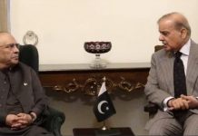 President, PM discuss political, security situation President, PM discuss political, security situation