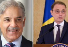 PM Shehbaz Sharif greets Romanian Prime Minister Luca Niculescu PM Shehbaz Sharif greets Romanian Prime Minister Luca Niculescu