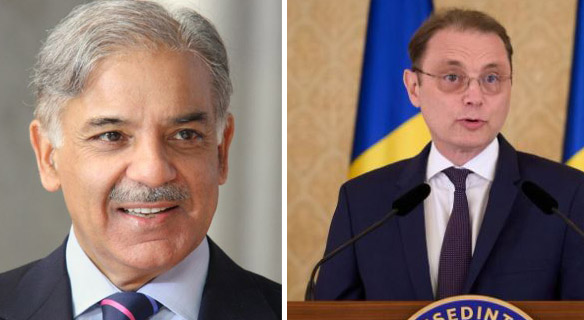 p16 PM Shehbaz Sharif greets Romanian Prime Minister Luca Niculescu